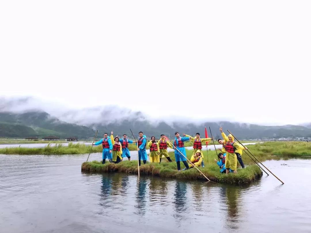 腾冲研学旅行