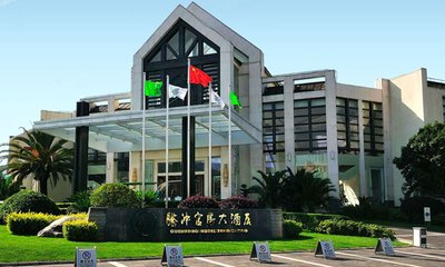 腾冲五星会议酒店及会议场地推荐 腾冲官房大酒店