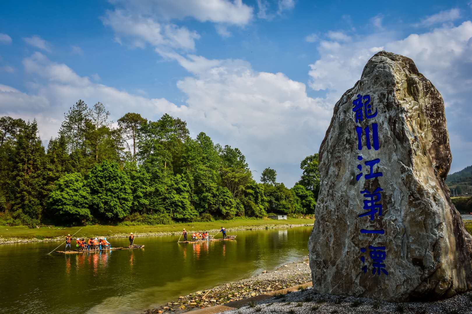 腾冲企业团建户外拓展训练之重点推荐：腾冲龙川江漂流四种游玩方式全攻略