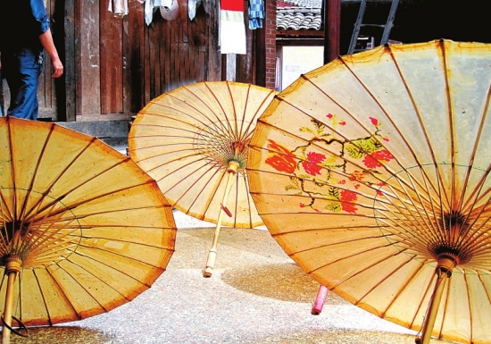 云南腾冲非物质文化遗产---荥阳村油纸伞