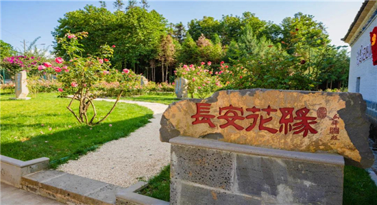 腾冲旅游