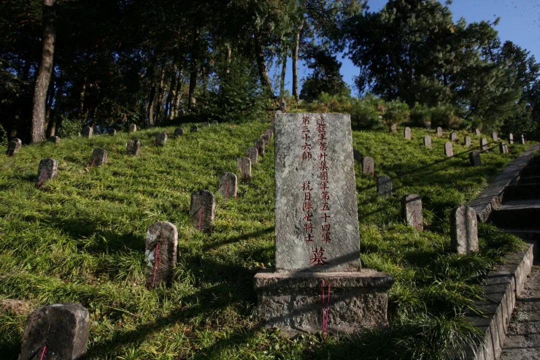 腾冲国殇墓园