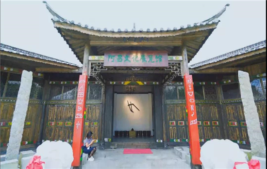 腾冲景区景点