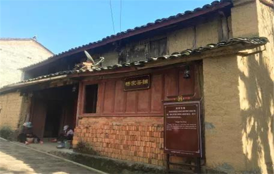 腾冲旅游