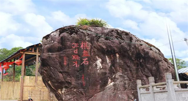 腾冲研学