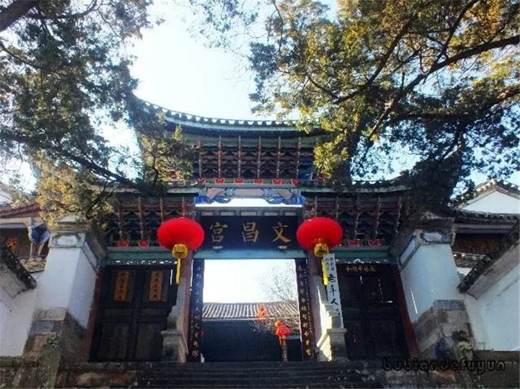 腾冲旅游