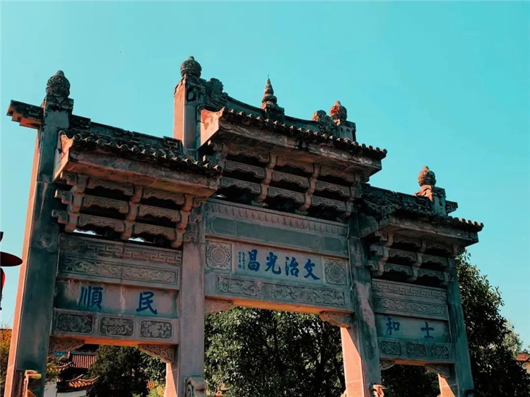 腾冲旅游 腾冲旅游