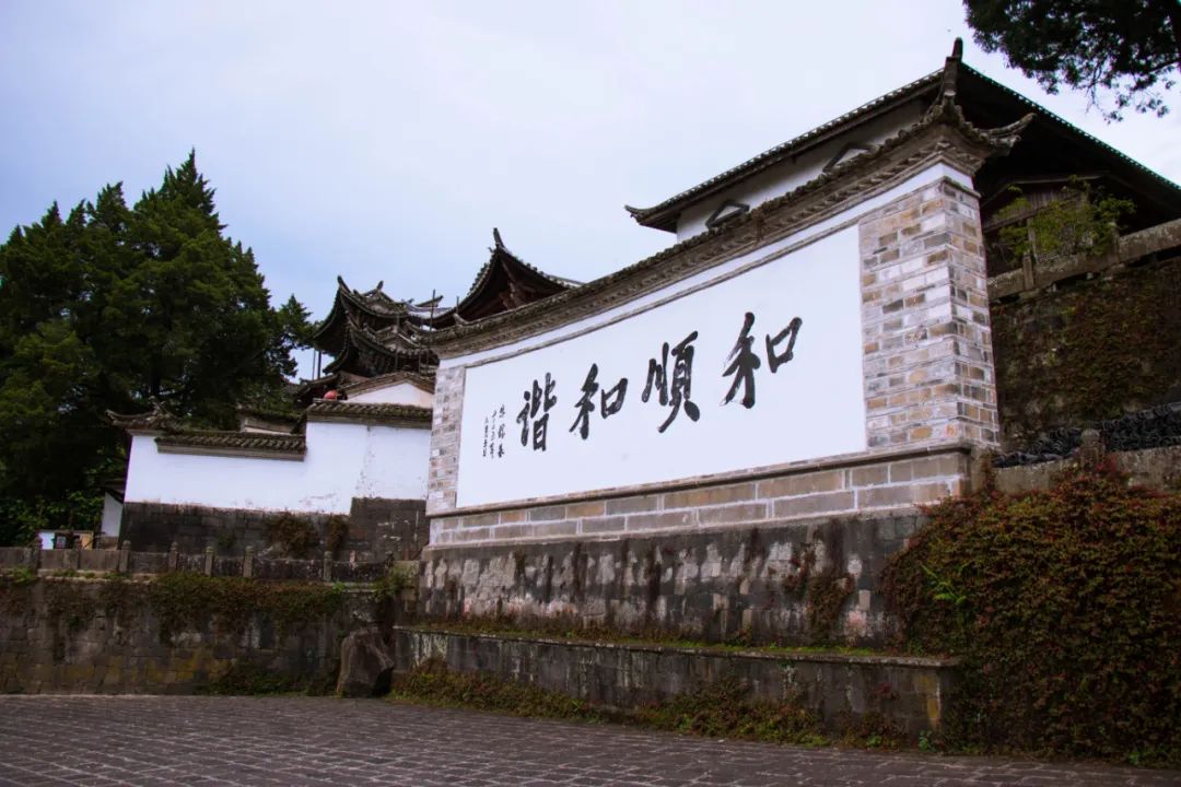 腾冲旅游