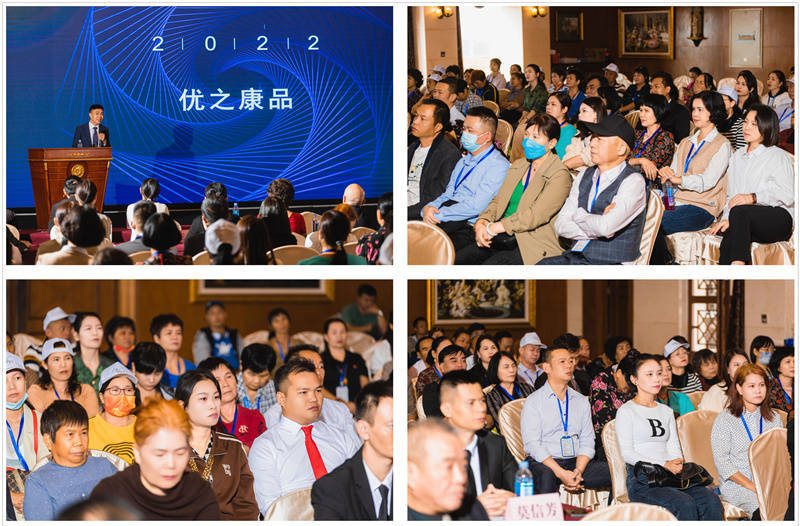 云南腾冲会议会展案例
