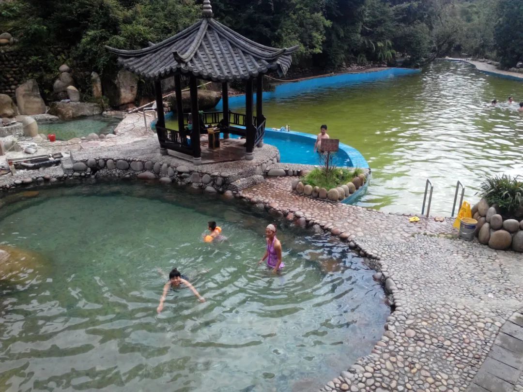 温泉