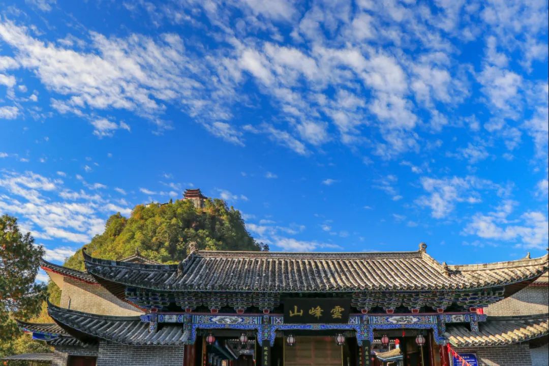世外桃源