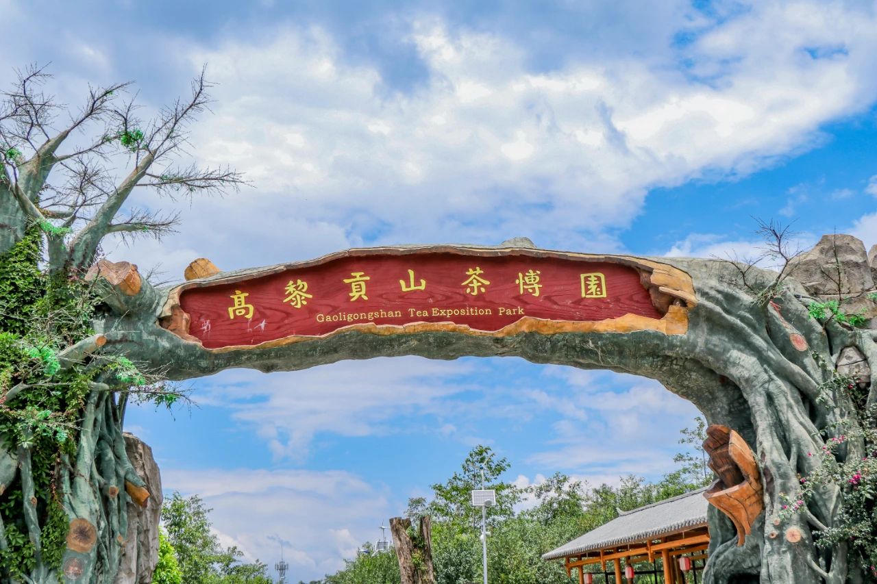 腾冲景点推荐:来腾冲遇见极边胜景