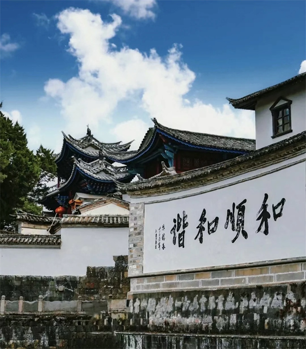 云南旅游,云南旅行社,云南团建公司,云南会议公司,腾冲旅行社,腾冲旅游：醉美腾冲|徐霞客笔下的“极边第一城”
