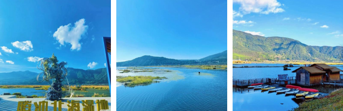 云南腾冲公司团建，腾冲旅游，秋天云南腾冲芒市团建:就跟着天行小编走进云南芒市瑞丽腾冲