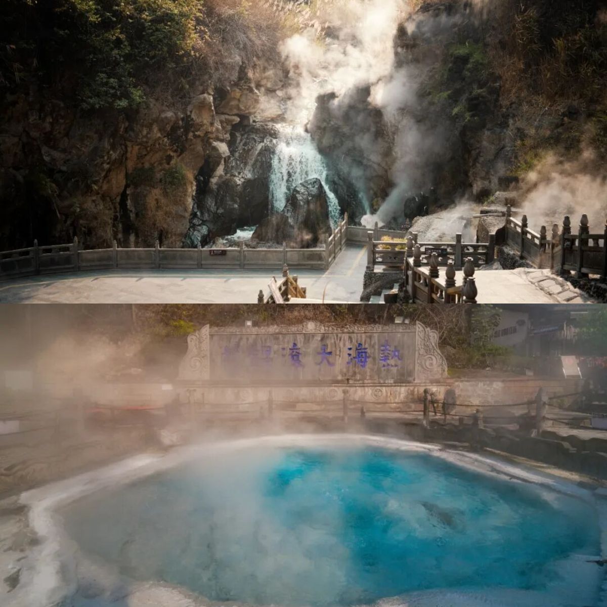 云南旅游,云南旅行社,云南团建公司,云南策划公司,云南会议会展,腾冲旅游,腾冲旅行社,腾冲团建公司,腾冲策划公司,腾冲会议会展：腾冲银杏季｜4天5夜黄金攻略，把金黄、温泉、烟火全打包～